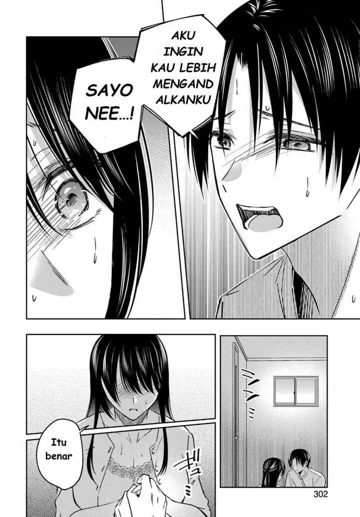image-komik-saigo-no-natsu-wo-hitozuma-to-chapter-11-11/18