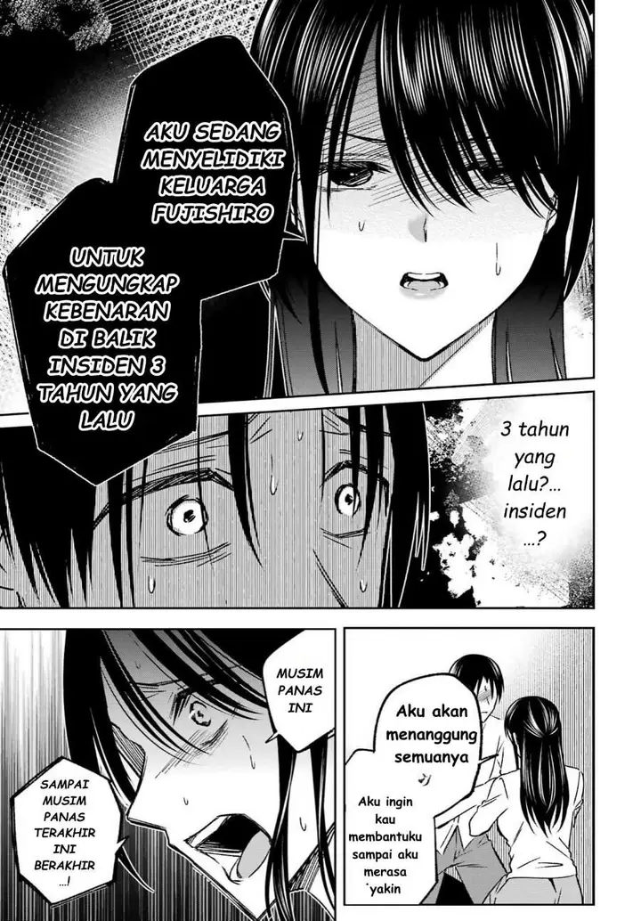 image-komik-saigo-no-natsu-wo-hitozuma-to-chapter-11-12/18