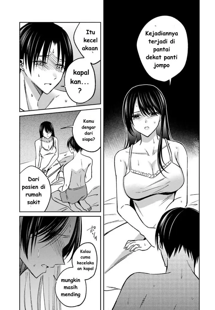 image-komik-saigo-no-natsu-wo-hitozuma-to-chapter-12-7/18