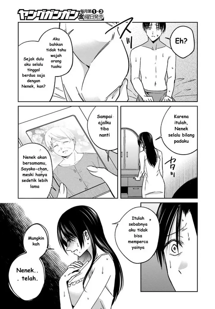 image-komik-saigo-no-natsu-wo-hitozuma-to-chapter-12-8/18