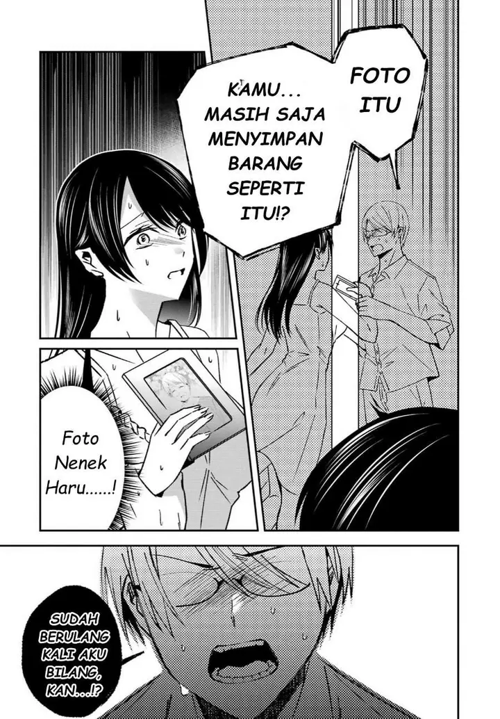 image-komik-saigo-no-natsu-wo-hitozuma-to-chapter-12-12/18