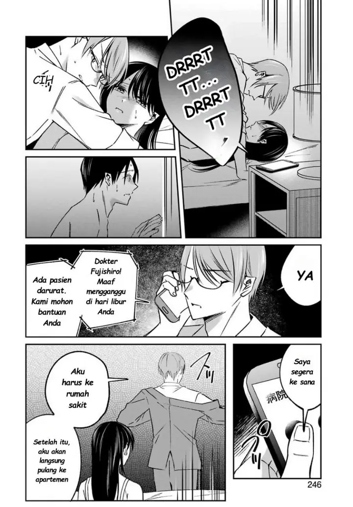 image-komik-saigo-no-natsu-wo-hitozuma-to-chapter-13-4/17