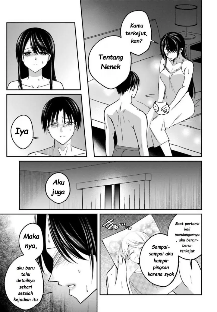 image-komik-saigo-no-natsu-wo-hitozuma-to-chapter-13-7/17