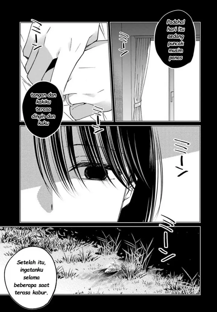 image-komik-saigo-no-natsu-wo-hitozuma-to-chapter-13-9/17