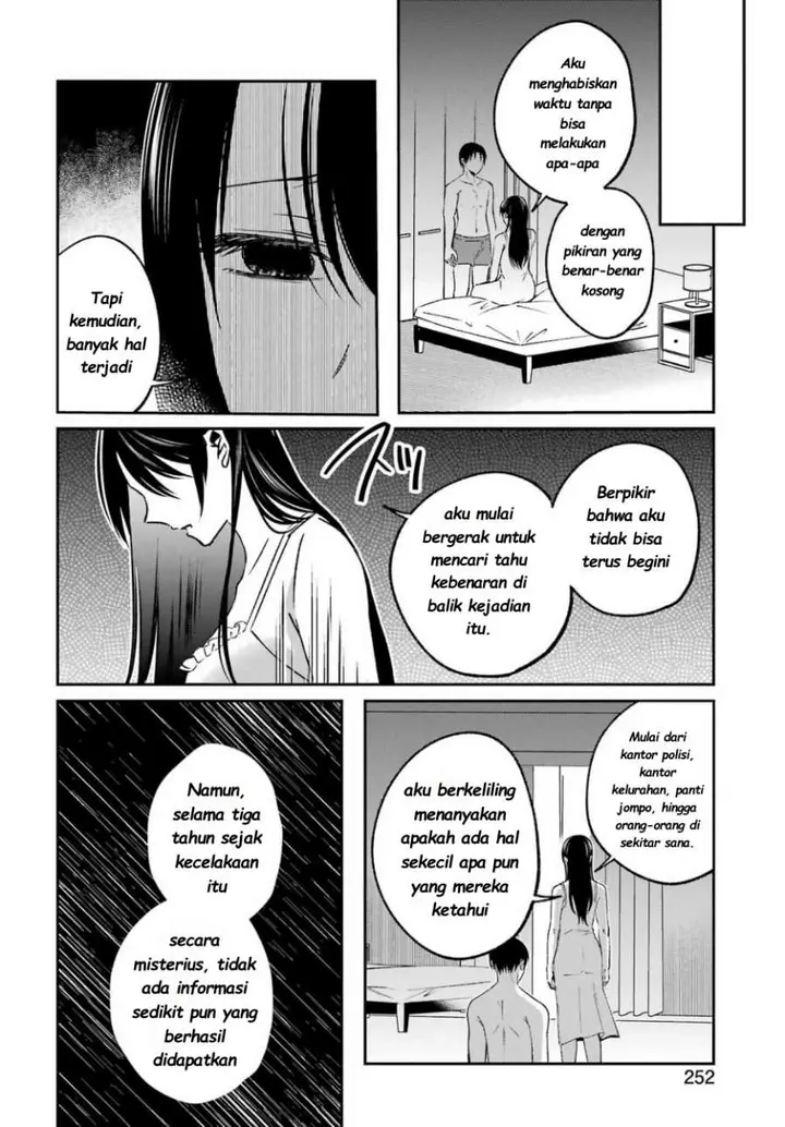 image-komik-saigo-no-natsu-wo-hitozuma-to-chapter-13-10/17