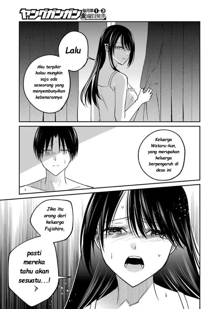 image-komik-saigo-no-natsu-wo-hitozuma-to-chapter-13-11/17