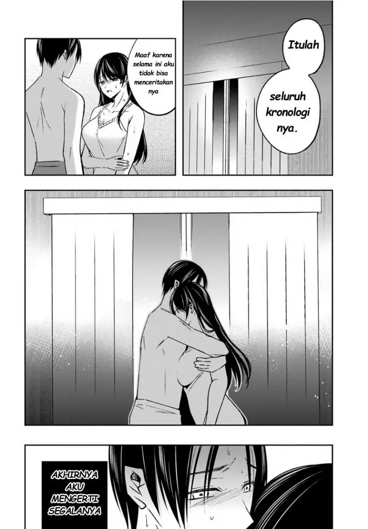 image-komik-saigo-no-natsu-wo-hitozuma-to-chapter-13-12/17