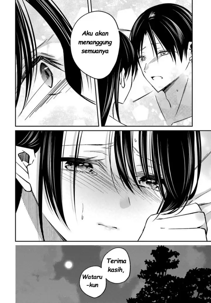 image-komik-saigo-no-natsu-wo-hitozuma-to-chapter-13-14/17