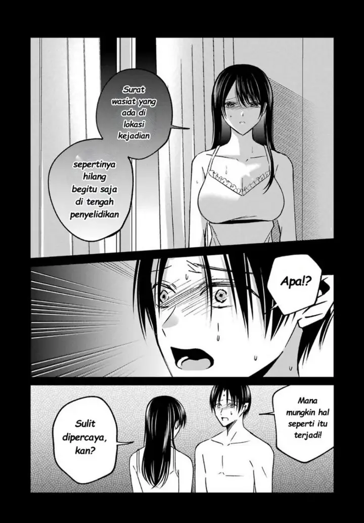 image-komik-saigo-no-natsu-wo-hitozuma-to-chapter-14-1/18