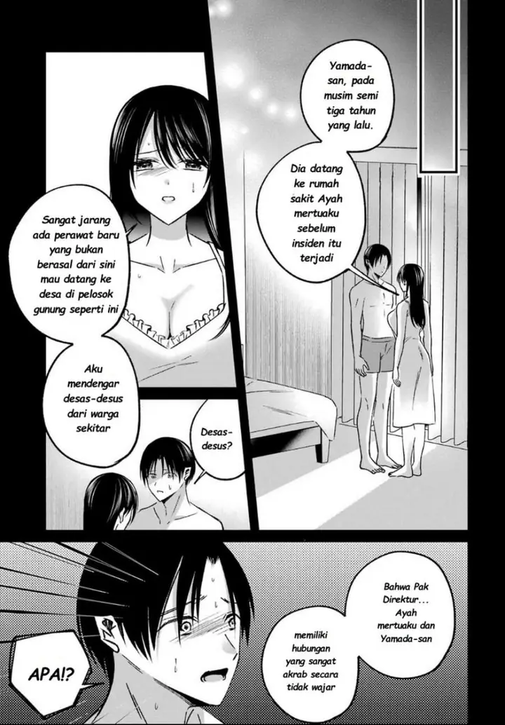 image-komik-saigo-no-natsu-wo-hitozuma-to-chapter-14-6/18