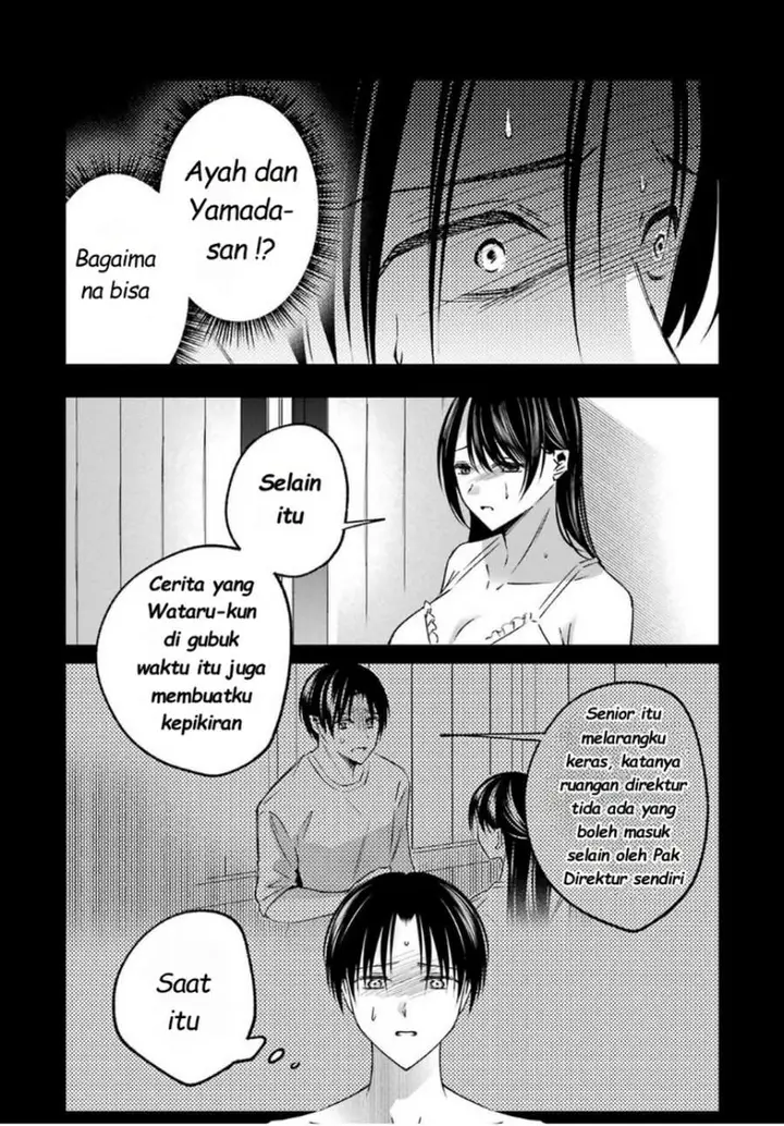 image-komik-saigo-no-natsu-wo-hitozuma-to-chapter-14-7/18