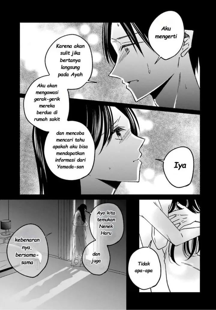 image-komik-saigo-no-natsu-wo-hitozuma-to-chapter-14-8/18