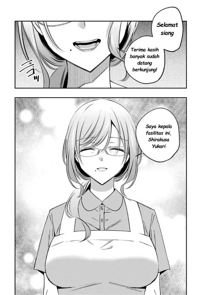 image-komik-saigo-no-natsu-wo-hitozuma-to-chapter-14-13/18