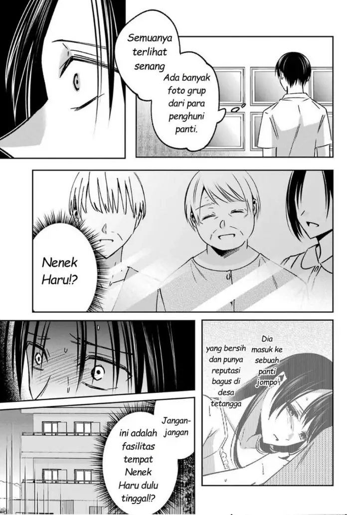 image-komik-saigo-no-natsu-wo-hitozuma-to-chapter-14-16/18