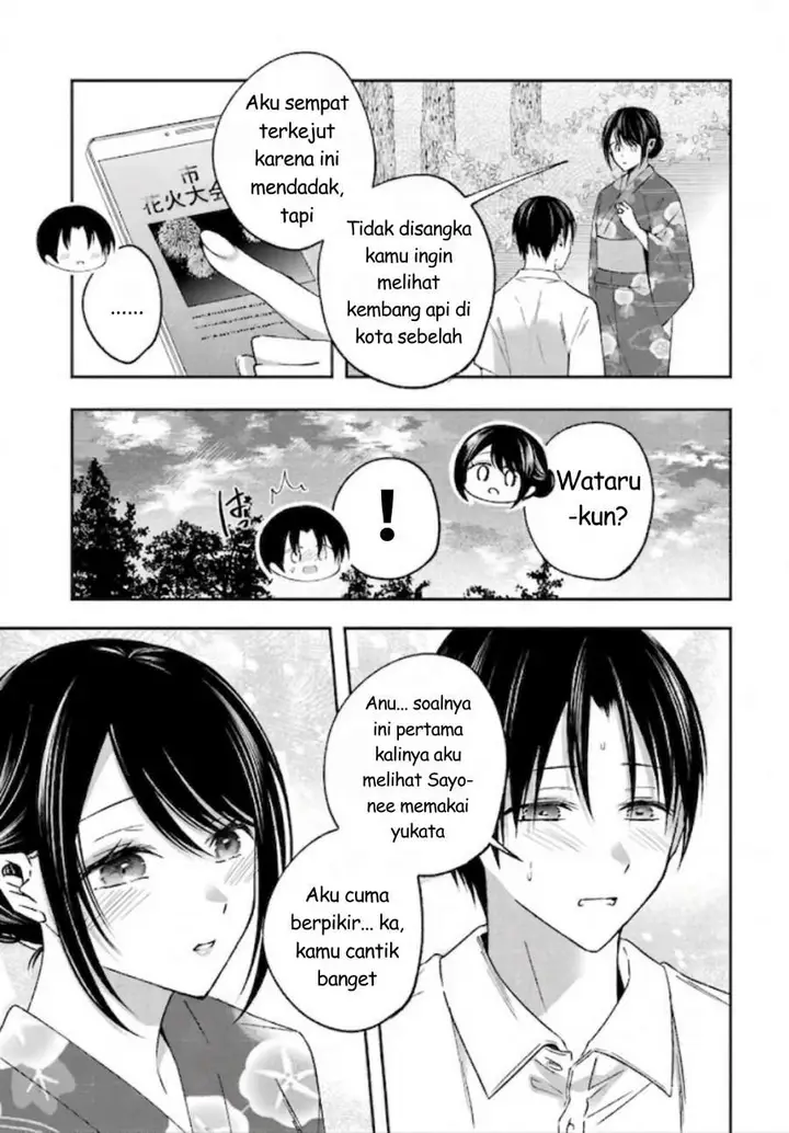 image-komik-saigo-no-natsu-wo-hitozuma-to-chapter-19-2/18