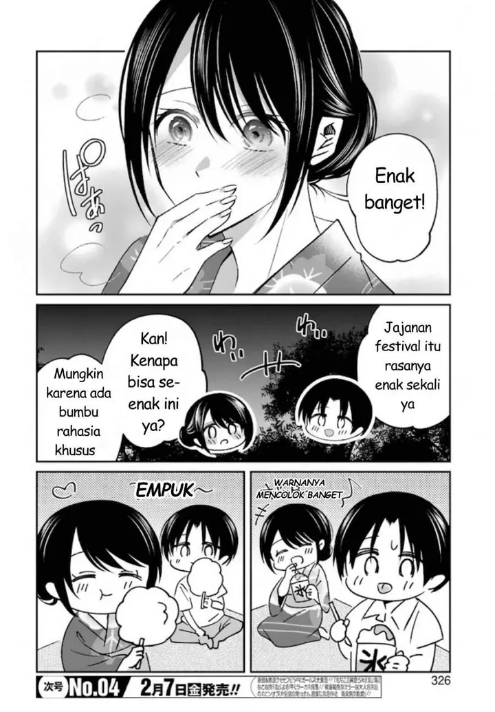 image-komik-saigo-no-natsu-wo-hitozuma-to-chapter-19-5/18
