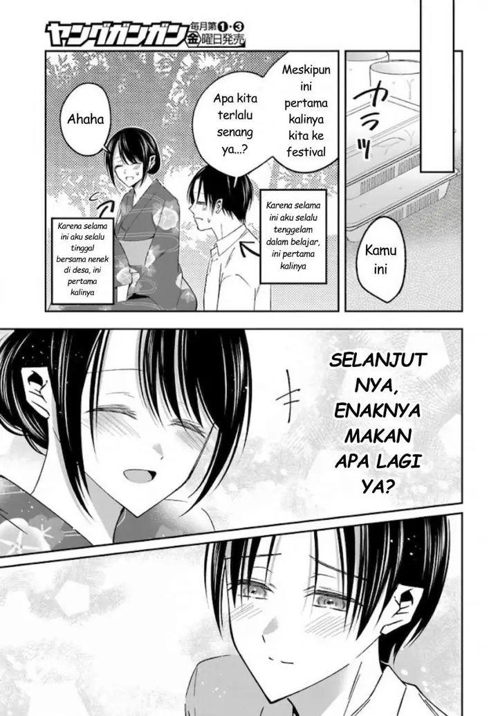 image-komik-saigo-no-natsu-wo-hitozuma-to-chapter-19-6/18