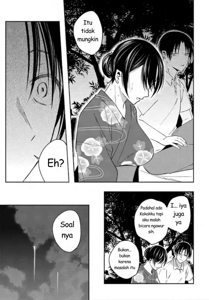 image-komik-saigo-no-natsu-wo-hitozuma-to-chapter-19-8/18