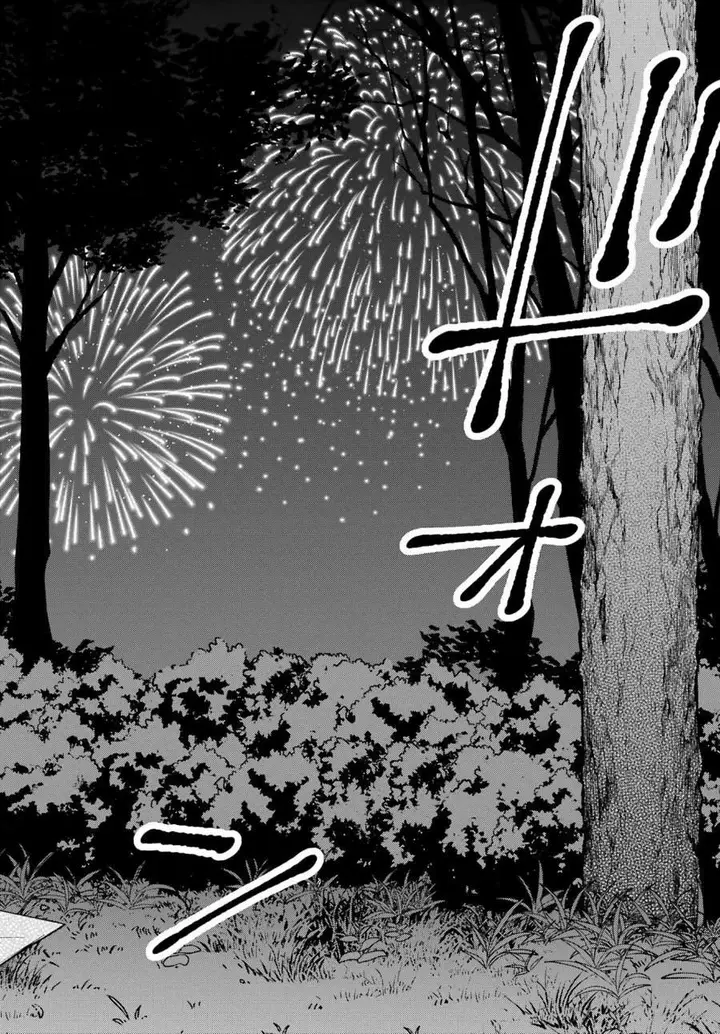 image-komik-saigo-no-natsu-wo-hitozuma-to-chapter-19-9/18