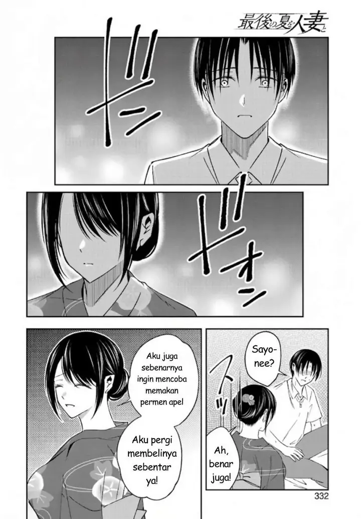 image-komik-saigo-no-natsu-wo-hitozuma-to-chapter-19-11/18