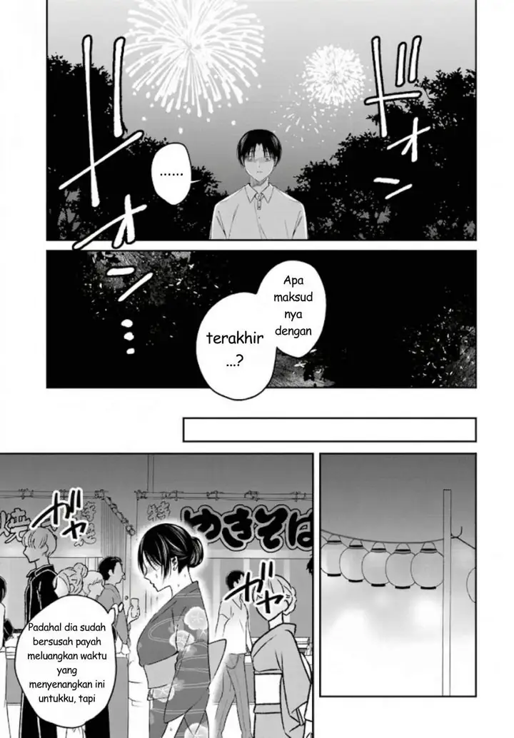 image-komik-saigo-no-natsu-wo-hitozuma-to-chapter-19-12/18