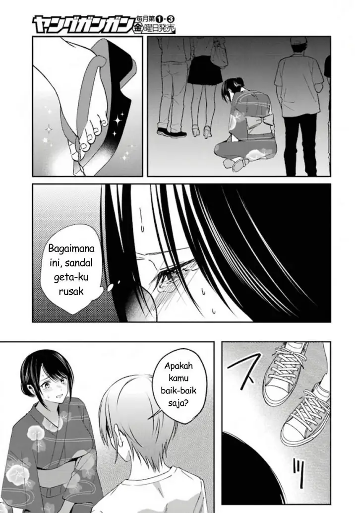 image-komik-saigo-no-natsu-wo-hitozuma-to-chapter-19-14/18