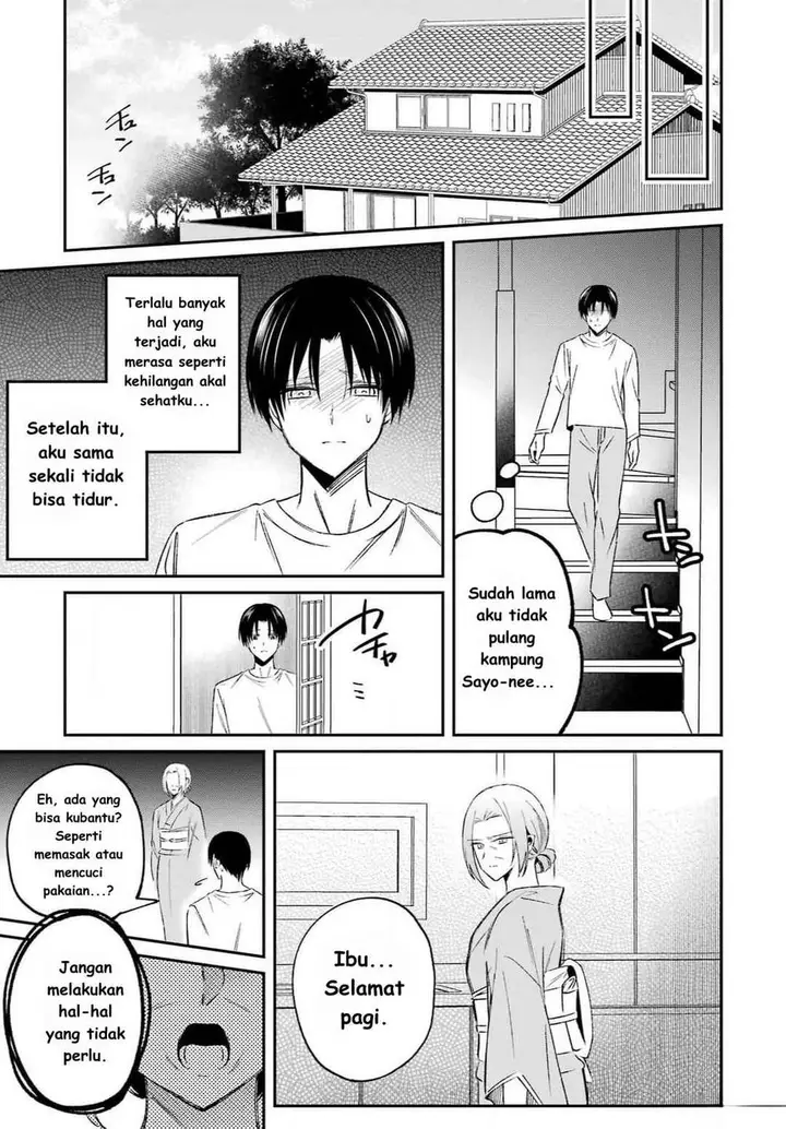 image-komik-saigo-no-natsu-wo-hitozuma-to-chapter-2-4/26