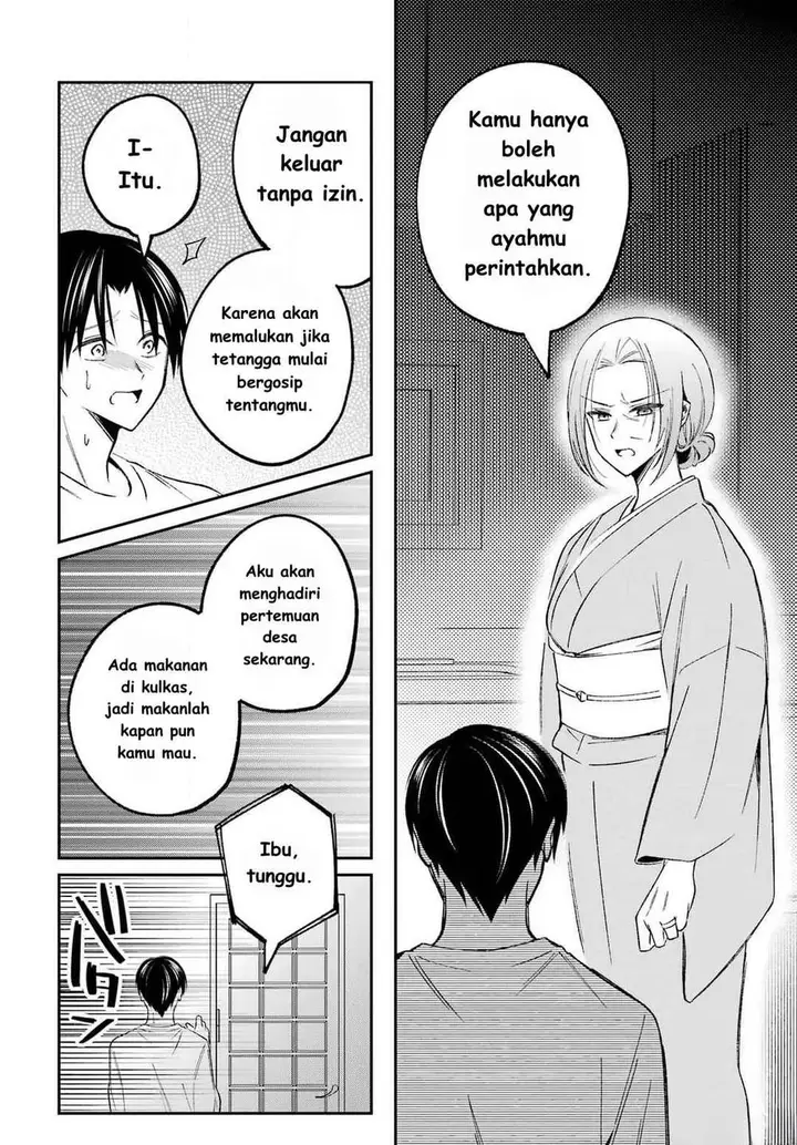 image-komik-saigo-no-natsu-wo-hitozuma-to-chapter-2-5/26
