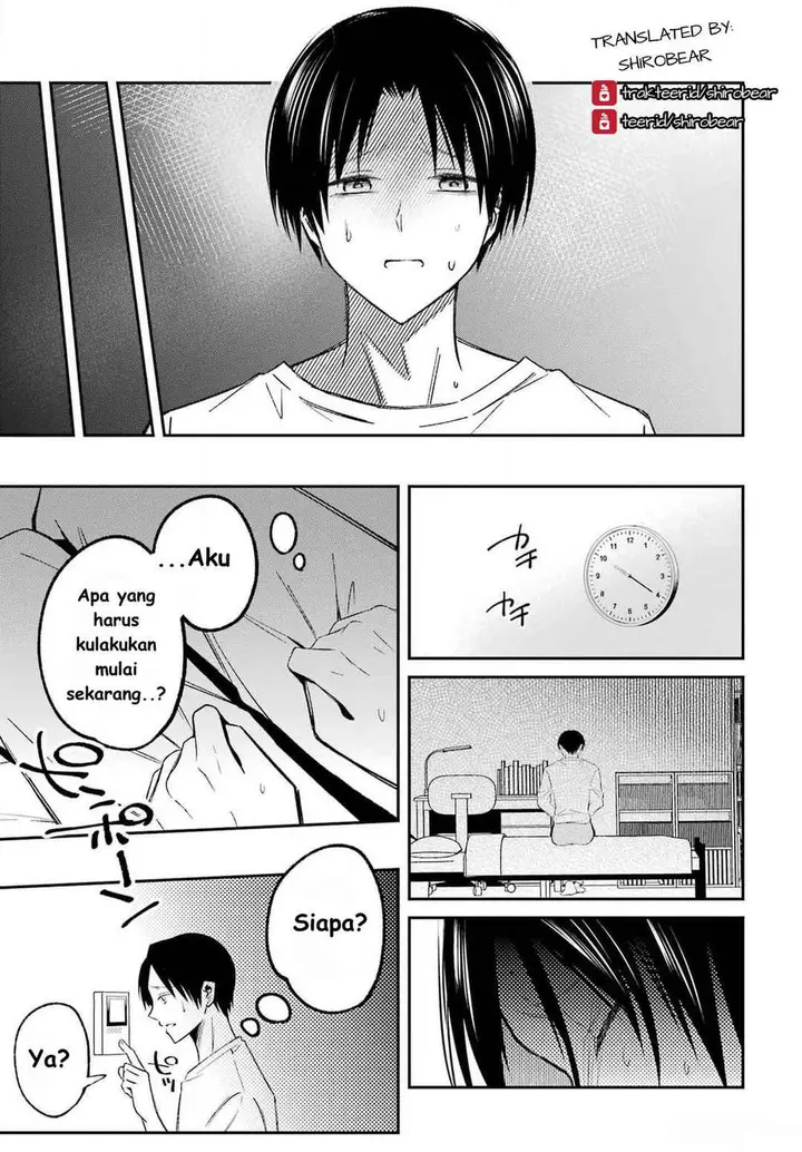 image-komik-saigo-no-natsu-wo-hitozuma-to-chapter-2-6/26