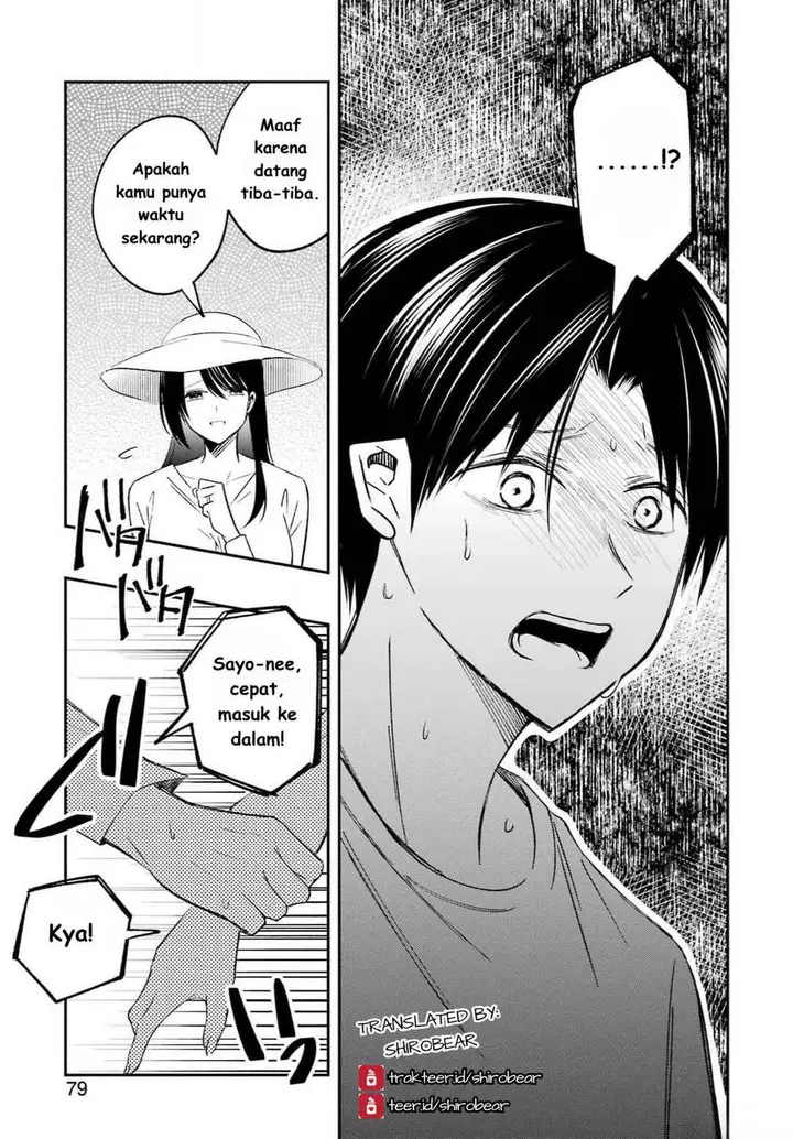 image-komik-saigo-no-natsu-wo-hitozuma-to-chapter-2-8/26