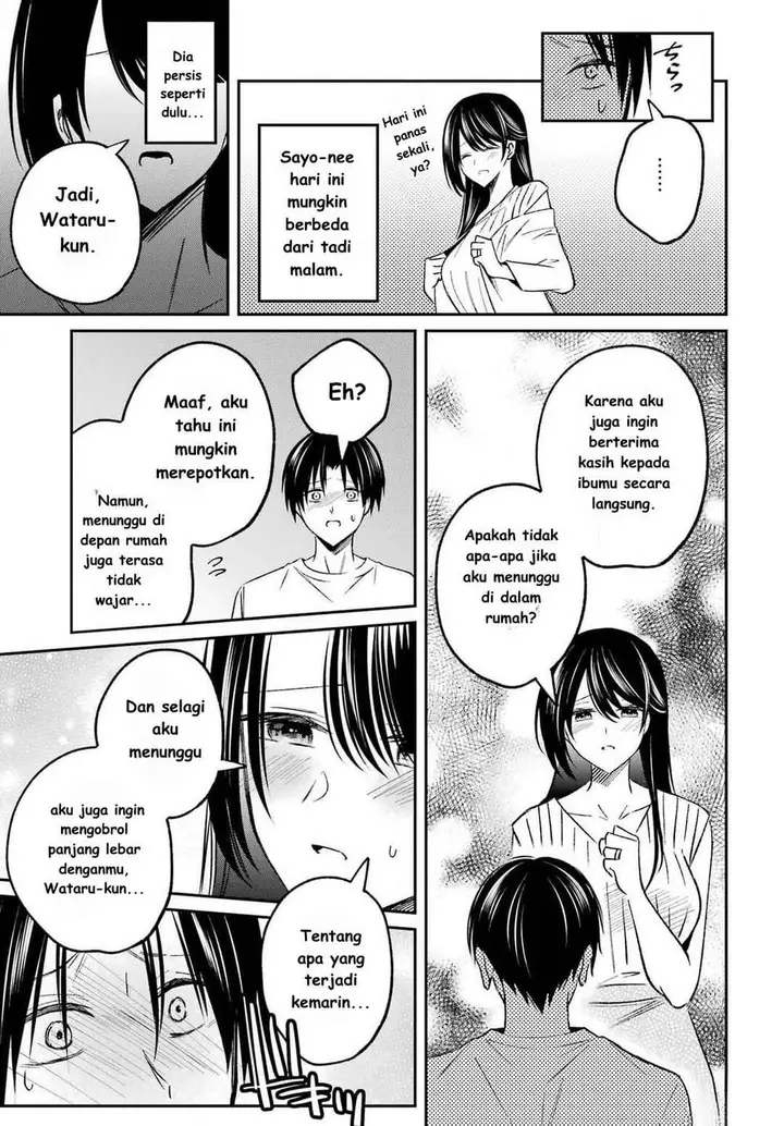 image-komik-saigo-no-natsu-wo-hitozuma-to-chapter-2-10/26