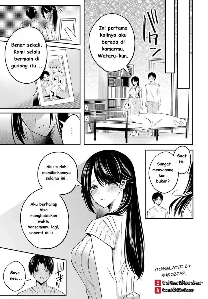 image-komik-saigo-no-natsu-wo-hitozuma-to-chapter-2-12/26