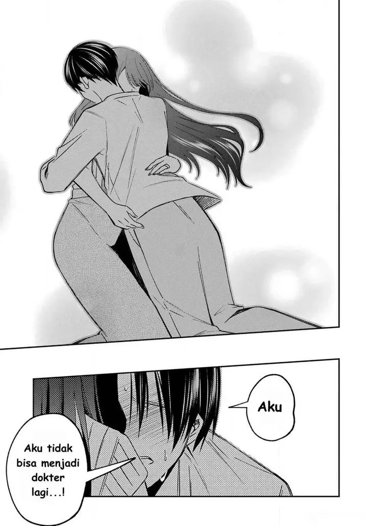 image-komik-saigo-no-natsu-wo-hitozuma-to-chapter-2-16/26