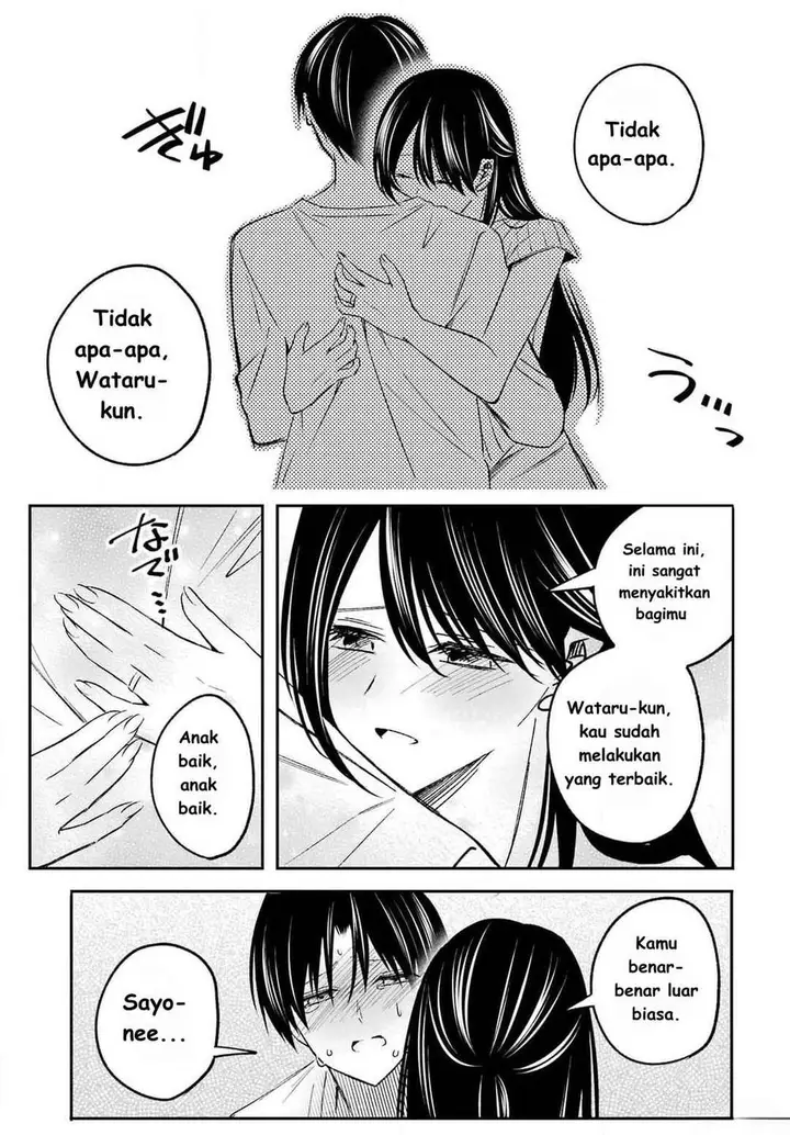 image-komik-saigo-no-natsu-wo-hitozuma-to-chapter-2-18/26