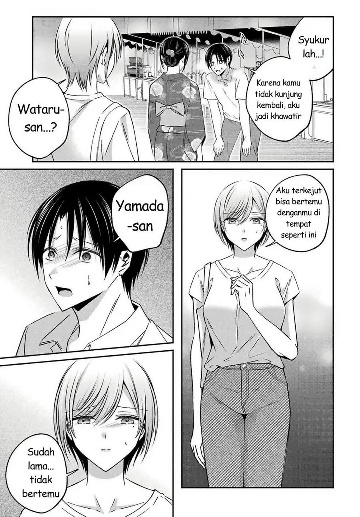 image-komik-saigo-no-natsu-wo-hitozuma-to-chapter-20-5/21
