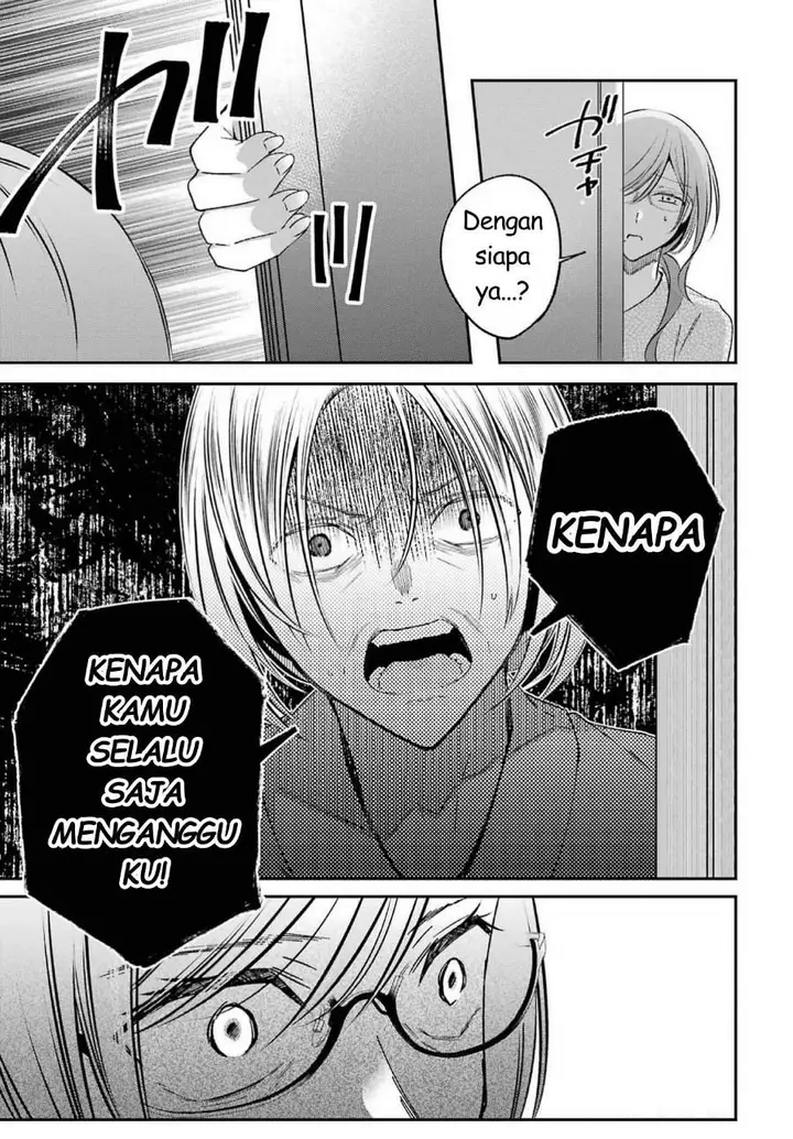 image-komik-saigo-no-natsu-wo-hitozuma-to-chapter-20-9/21