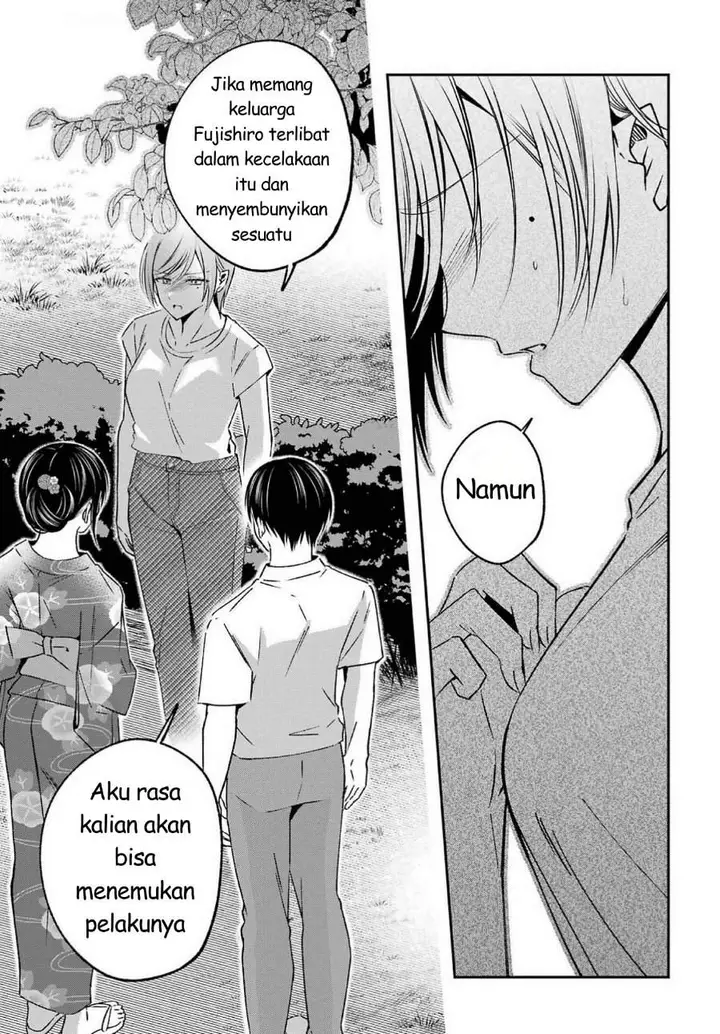 image-komik-saigo-no-natsu-wo-hitozuma-to-chapter-20-11/21
