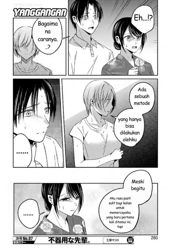 image-komik-saigo-no-natsu-wo-hitozuma-to-chapter-20-12/21