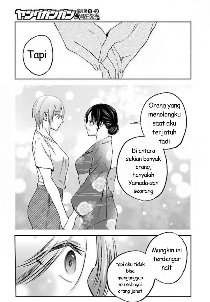 image-komik-saigo-no-natsu-wo-hitozuma-to-chapter-20-13/21