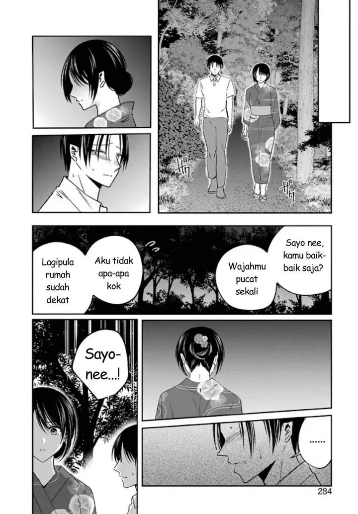 image-komik-saigo-no-natsu-wo-hitozuma-to-chapter-20-16/21