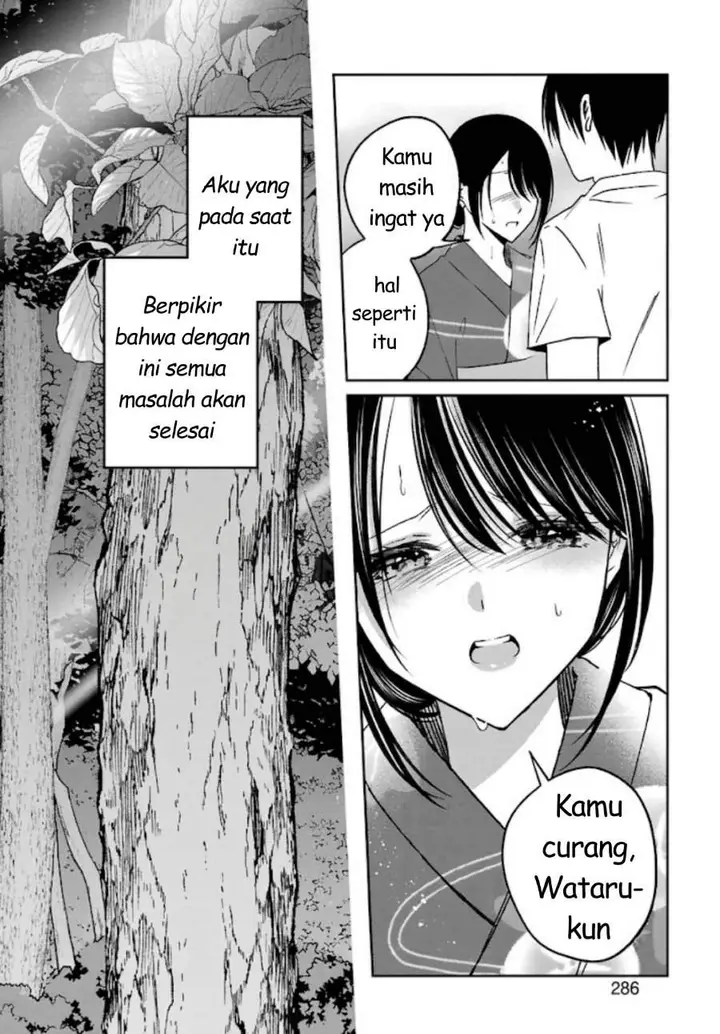 image-komik-saigo-no-natsu-wo-hitozuma-to-chapter-20-18/21
