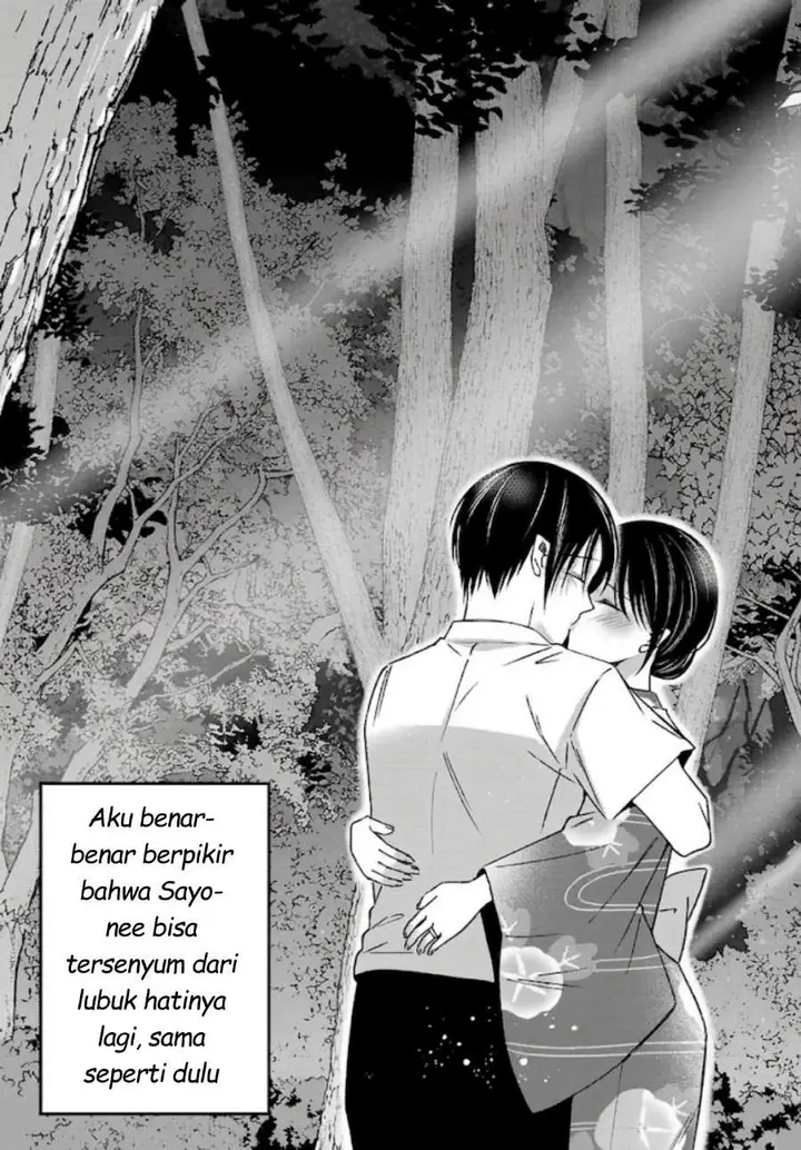 image-komik-saigo-no-natsu-wo-hitozuma-to-chapter-20-19/21