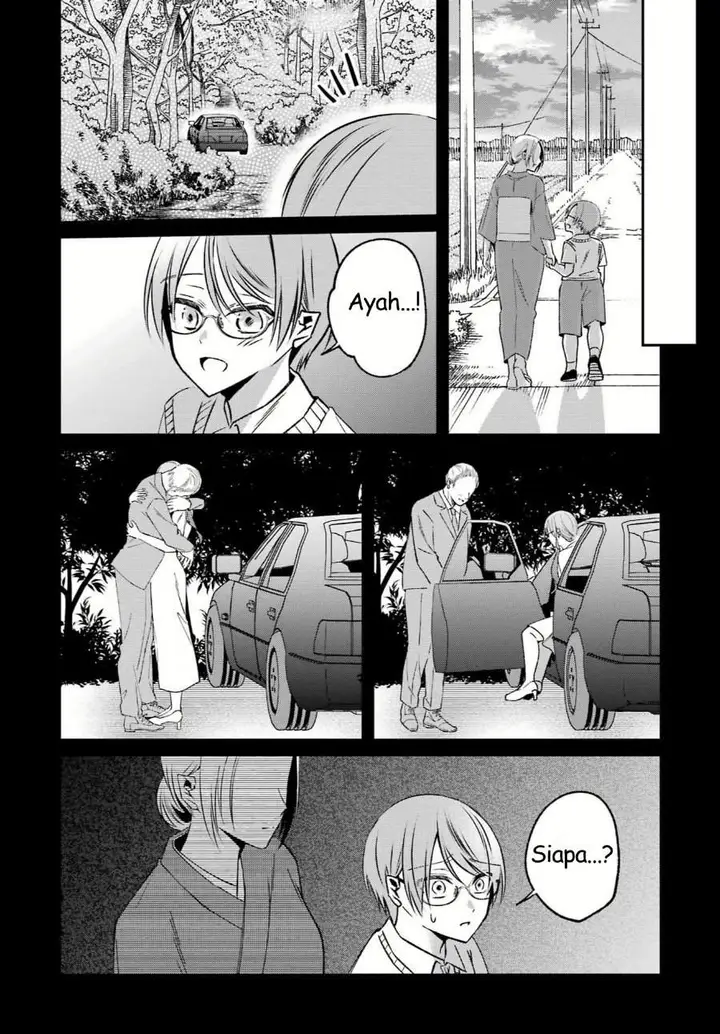 image-komik-saigo-no-natsu-wo-hitozuma-to-chapter-21-11/18