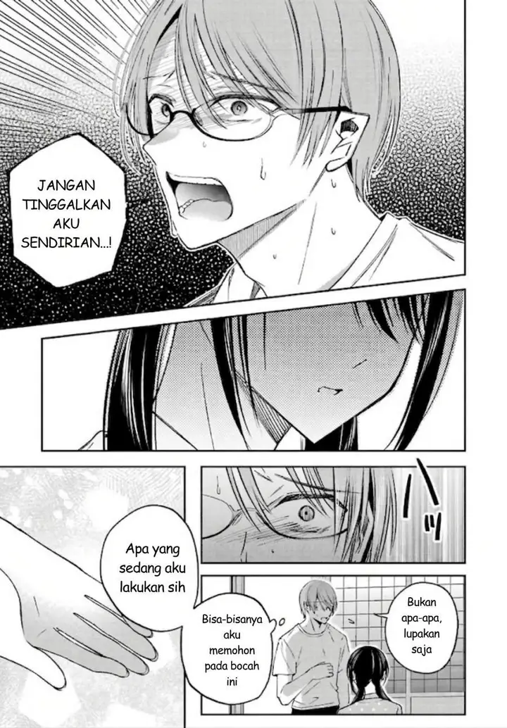 image-komik-saigo-no-natsu-wo-hitozuma-to-chapter-21-14/18