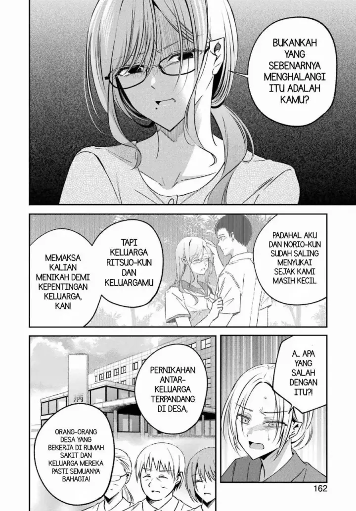image-komik-saigo-no-natsu-wo-hitozuma-to-chapter-22-5/21