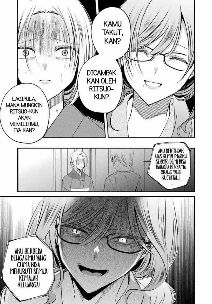 image-komik-saigo-no-natsu-wo-hitozuma-to-chapter-22-8/21