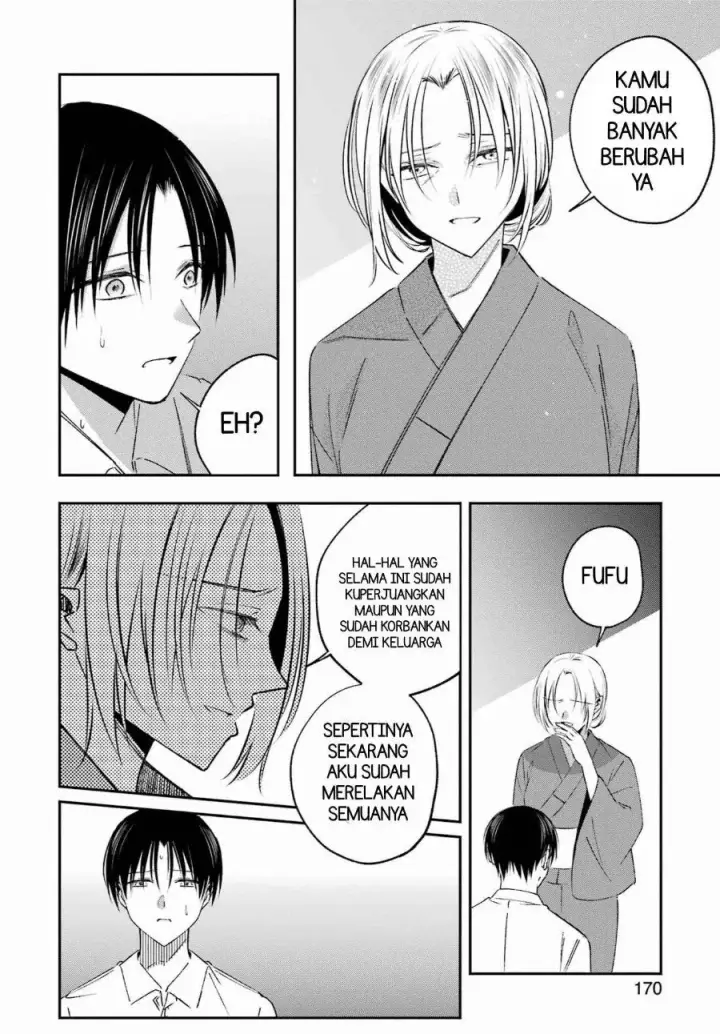 image-komik-saigo-no-natsu-wo-hitozuma-to-chapter-22-13/21