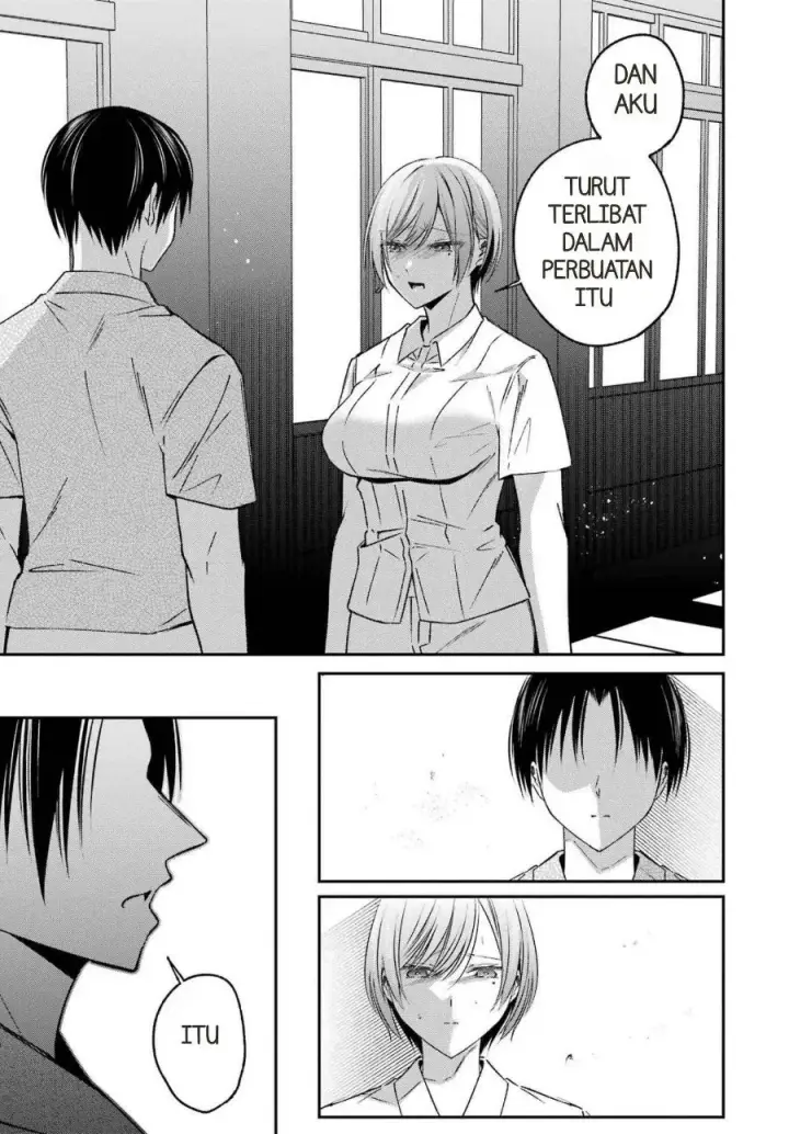 image-komik-saigo-no-natsu-wo-hitozuma-to-chapter-23-6/21
