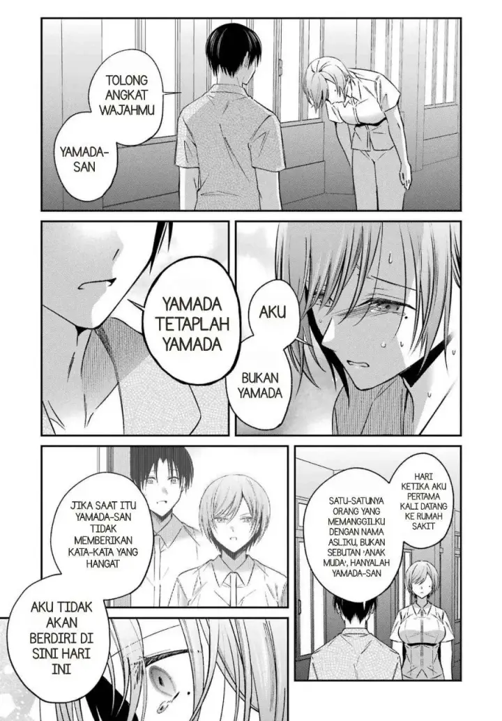 image-komik-saigo-no-natsu-wo-hitozuma-to-chapter-23-10/21