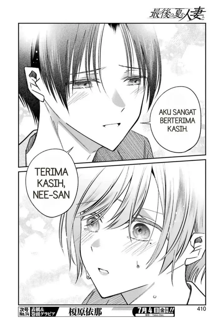 image-komik-saigo-no-natsu-wo-hitozuma-to-chapter-23-11/21